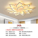 GobekUsa Lotus Chandelier: Modern LED Ceiling Light Fixture for Home, Living Room, Bedroom.