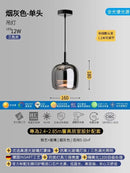 GobekUsa Glass Pendant Lights Modern Designer LED Indoor Lighting for Bedroom Living Room