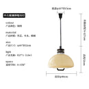 GobekUsa Cream Glass Pendant Lights LED E27, Medieval Bauhaus Design for Home Decor