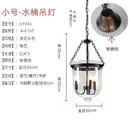 GobekUsa Glass Bucket Pendant Light Retro Dining Room Foyer Black/Rust LED Fixture