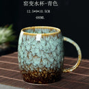 GobekUsa 480ml Ceramic Mug - Kiln Change Coffee Cup - Porcelain Tea Mugs - Wholesale Drinkware