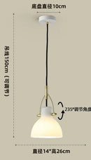 GobekUsa Japanese Style White Glass LED Wall Sconce Adjustable Lighting