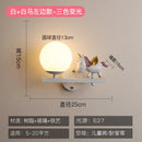 GobekUsa Children's Room Bedside Lamp: Creative Cartoon Eye Protection Led Wall Art Sconce