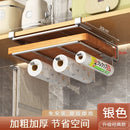 GobekUsa Kitchen Rack: Cupboard Paper Towel Rags Hanger with Hooks