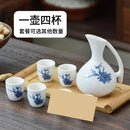GobekUsa Ceramic Wine Set Dispenser Antique Pot Liquor Cup Warming Container