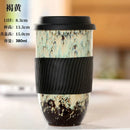 GobekUsa Ceramic Kiln Mug with Lid - Portable Couple Pottery Coffee Tea Cup