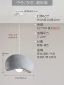 GobekUsa Japanese Resin Pendant Lights for Dining Room Home Decor - Creative Luminaire Suspendu