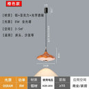 GobekUsa LED Chandeliers - Modern Design Hanging Pendant Light for Home Decor