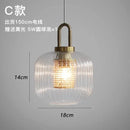 GobekUsa Clear Glass Pendant Lamp: Modern Designer Lighting for Bar, Restaurant, Bedroom, Aisle & more