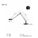 GobekUsa Industrial Black/Chrome LED Rocker Arm Desk Light with Adjustable Arm