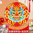 GobekUsa Cloisonne Silk Enamel Painting DIY Kit - Beginner Handmade Material Package