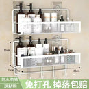 GobekUsa Bathroom & Kitchen Wall Shelf Organizer - Square Shampoo Storage Rack