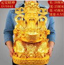 GobekUsa Gold God of Wealth Statue: Fengshui Home Decor Sculpture for Entrance & Living Room