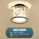 GobekUsa Chinese Style Ceiling Lamp, Creative Warm Light for Hotel Villa Corridors