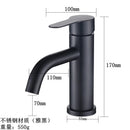 GobekUsa Black Stainless Steel Bathroom Faucet Basin Mixer for Hot and Cold Water