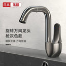 GobekUsa Brass Faucet with Rotating Ceramic Spool for Household Bathroom Basins