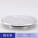 GobekUsa Aluminum Alloy Turntable for Clay Sculpture Platform Pottery Wheel Rotation