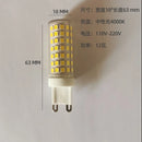 GobekUsa LED G9 Bulb Warm Natural White Bulb