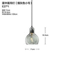 GobekUsa Gourd Glass Pendant Lamps Clear Amber Modern Dining Room Hanging Lights