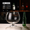GobekUsa Jumbo Party Glasses for Gathering Large Capacity Bar Cups