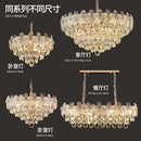 GobekUsa Crystal Chandelier: French Cream Style Light Luxury for Living Room and Master Bedroom