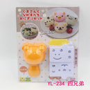 GobekUsa Chicken Bear Rice Ball Mold Set: Kawaii Sushi Bento & Kitchen Tools