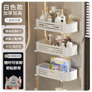GobekUsa Corner Shelf Organizer: Wall Mounted Storage Rack for Bathroom and Kitchen