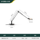 GobekUsa Adjustable LED Desk Lamp for Home, Studio, Study, Bedroom, Cafe