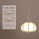 GobekUsa Bamboo Pendant Lamp: Japanese Zen Tea Room Hanging Light for Home Decor