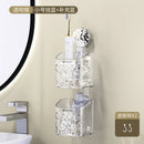 GobekUsa Bathroom Shelf Suction Cup Storage Rack - Wall Mounted Draining Basket