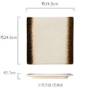 GobekUsa Glazed Barbecue Wing Plate with Knife - Japanese Style Tray for Roast Wings and Fish