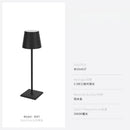 GobekUsa LED Touch Table Lamp for Home, Office, or Hospitality with USB Charging