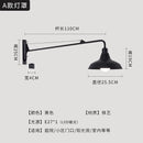 GobekUsa Black LED Swing Arm Wall Lamp for Outdoor Decor in Bedroom, Balcony & Aisle