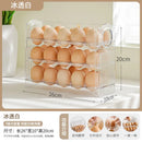 GobekUsa 30-Grid Egg Holder Dispenser for Refrigerator: Large Capacity Auto-Flip Container