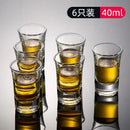 GobekUsa Glass Spirit Set - Graduated Line Brandy Cups, Transparent Liquor Drinking Glasses