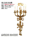 GobekUsa Baroque Antique Brass Leaf Gold Wall Sconce - 5 Candle Lights