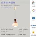 GobekUsa Cream Wind Resin/Glass Pendant Lights: Modern LED E27 Hanging Lamp for Bedroom, Bar, Kids Room