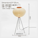 GobekUsa Akari Noguchi Wabi-sabi LED Floor Lamp for Living Room Decor