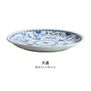 GobekUsa Blue-and-White Ceramic Dining Set