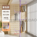 GobekUsa Clothing Storage Hanging Rail Coat Rack for Bedroom and Living Room
