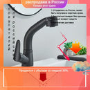 GobekUsa Black Lift Basin Faucet with Pull Out Sprayer for Bathroom Sink - Dual Nozzle