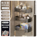 GobekUsa Corner Shelf Organizer: Wall Mounted Storage Rack for Bathroom and Kitchen