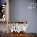 GobekUsa Ceramic Kung Fu Tea Cup Set - Handcrafted Porcelain Drinkware
