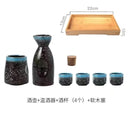 GobekUsa Ceramic Wine Sake Set with Heater and Dispenser