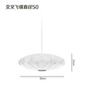 GobekUsa Bubble Silk Pendant Chandelier for Dining Living Room Kitchen Island & Bedroom