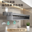 GobekUsa Kitchen Organizer Rack - Multi-Functional Wall-Mounted Spice & Utensil Storage