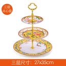 GobekUsa Elegant Butterfly Kitchen Tableware Set: Coffee Cup, Saucer, Coffeepot, Creamer, Sugar Jar, Plates, Cake Plate