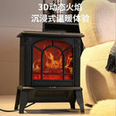 GobekUsa 3D Flame Electric Fireplace Heater | Instant Heat | Wide-Area Airflow | Modern Home Stove