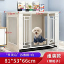 GobekUsa Large Wood Dog Cage House | Indoor Solid Wooden for Big Dogs