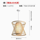GobekUsa Bamboo Ceiling Chandelier for Home Garden Restaurant Bedroom Study Decoration Lamps